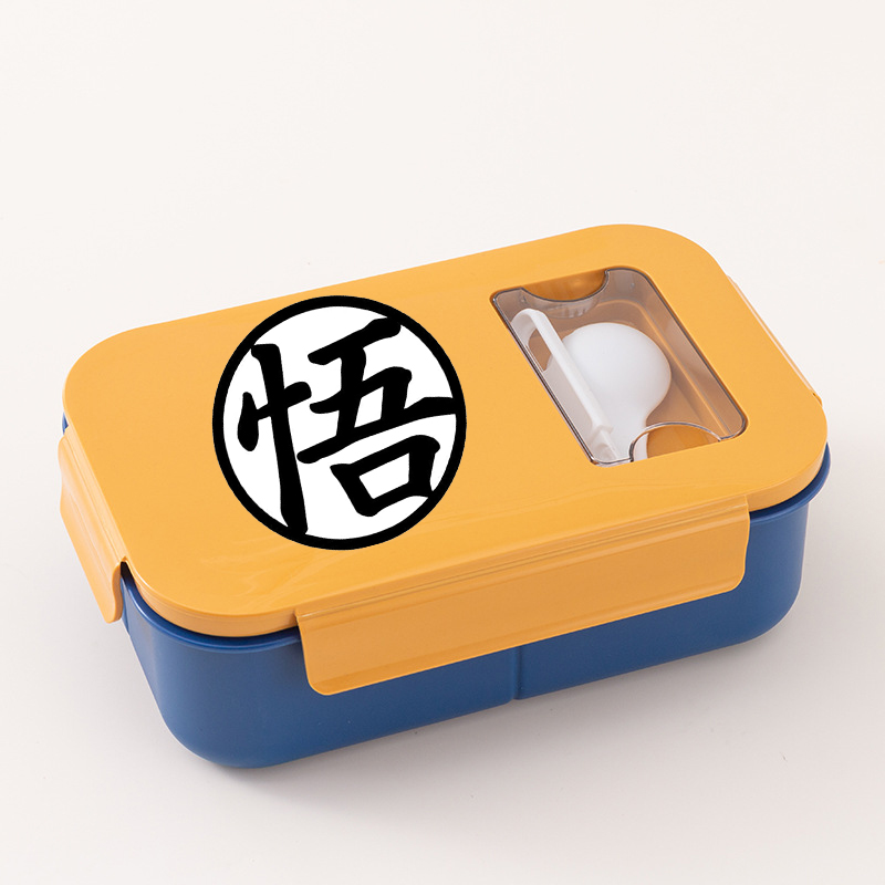 Dragon Ball Male Lunch Box Por - огляд і ціна Food Storage In Room