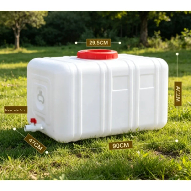 200L Food Grade Horizontal Pla - огляд і ціна Food Storage Reserve