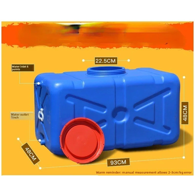 200L Food Grade Horizontal Pla - огляд і ціна Food Storage Reserve