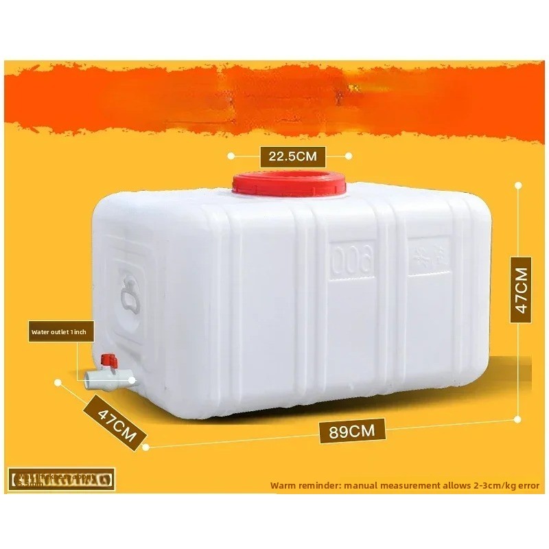 200L Food Grade Horizontal Pla - огляд і ціна Food Storage Reserve